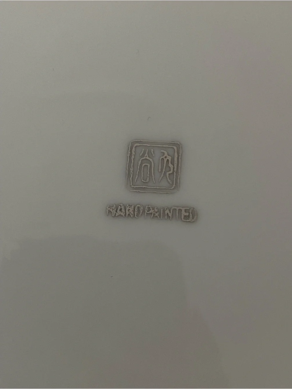 Fine China of Japan,  design Platinum Wheat